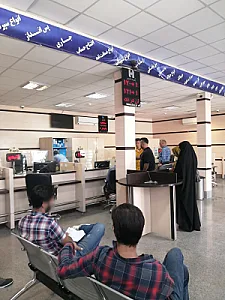 بانک صادرات شعبه ابیوردی