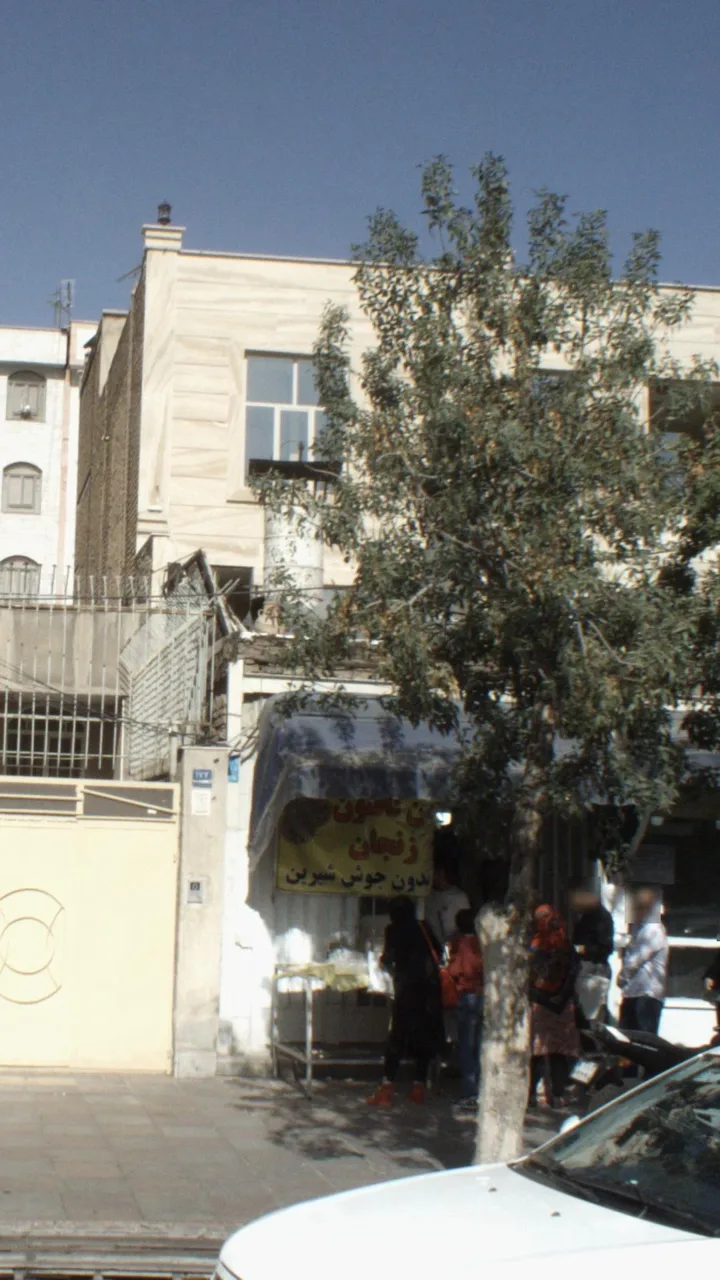 نان تافتون زنجان