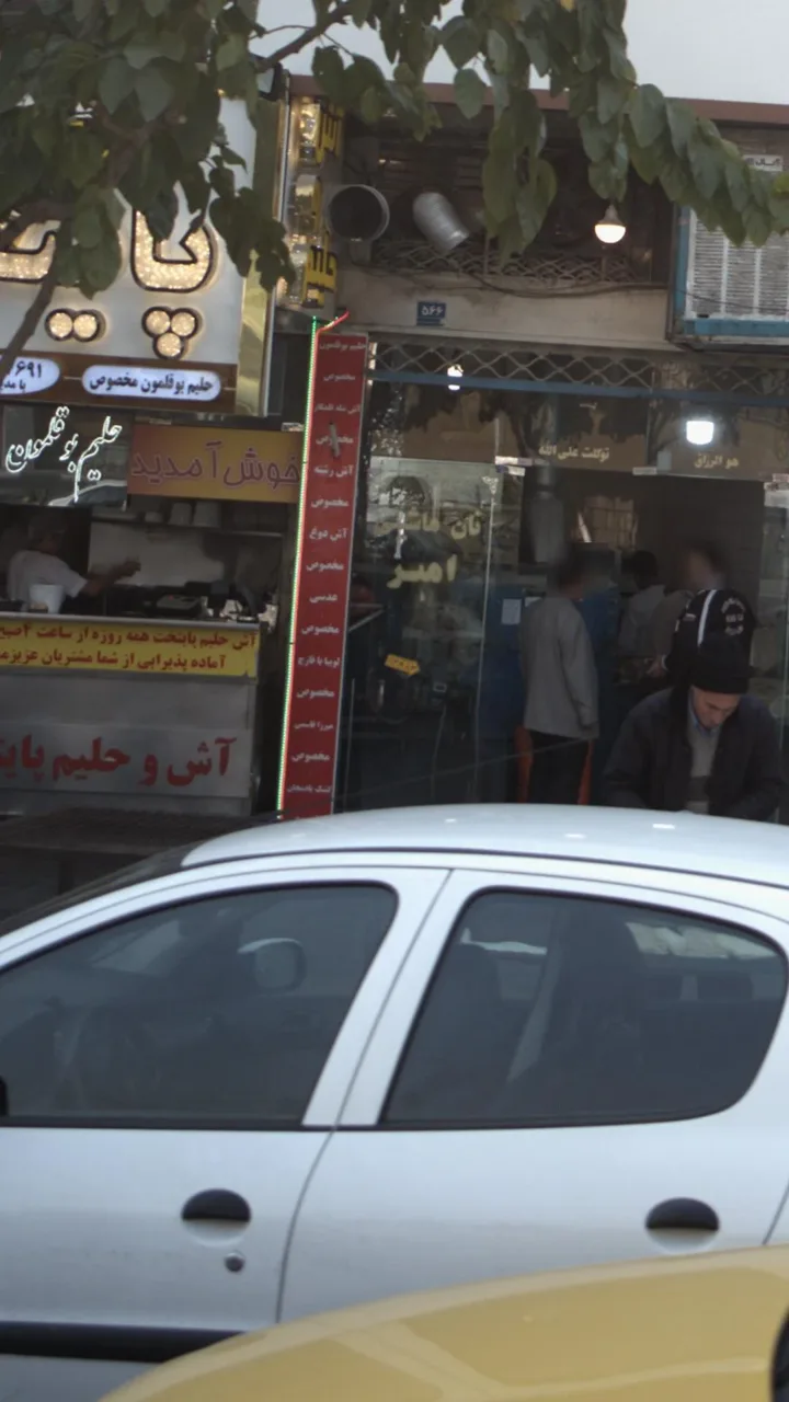 نان ماشینی امیر - تصویر 2