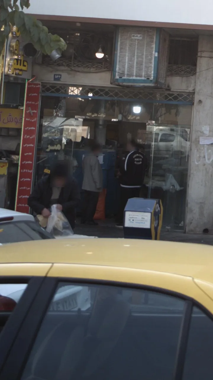 نان ماشینی امیر - تصویر 4