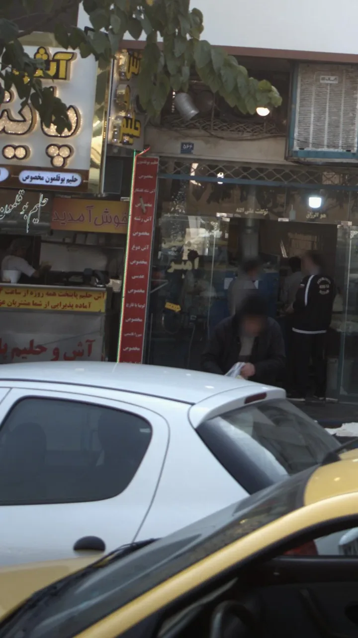 نان ماشینی امیر - تصویر 5