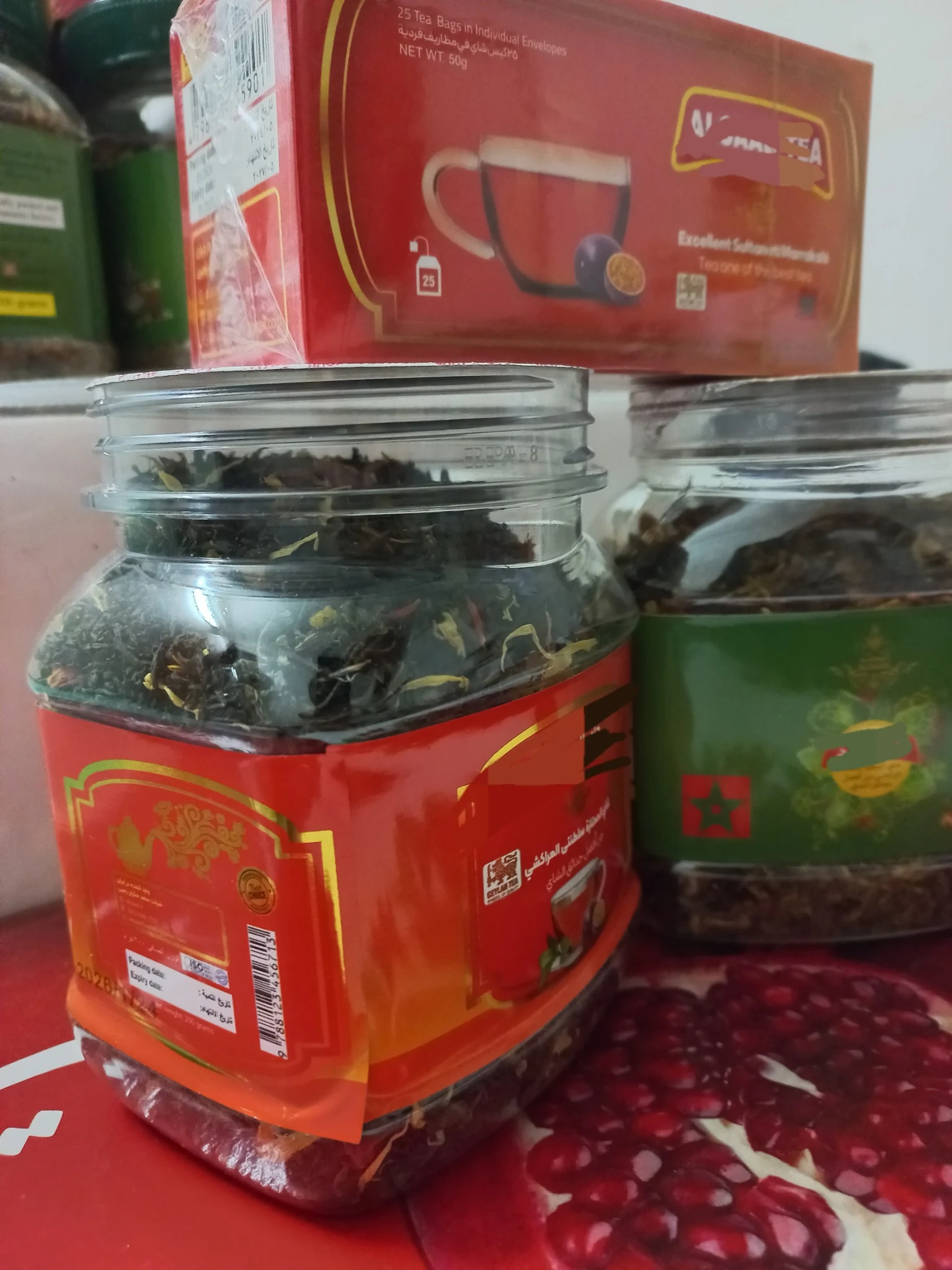 چای و عسل حسین - خواربار و بقالی در شیراز