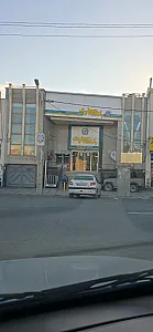 بانک تجارت شعبه مهدی آباد