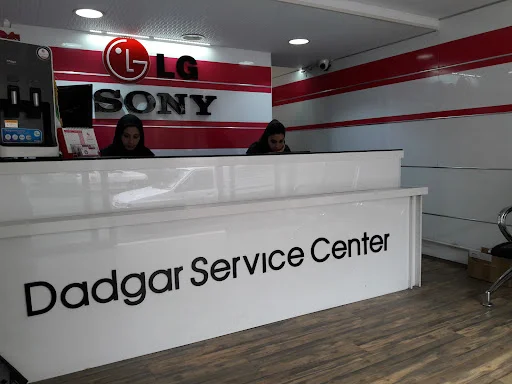 خدمات دادگر - تعمیر لوازم خانگی در تبریز