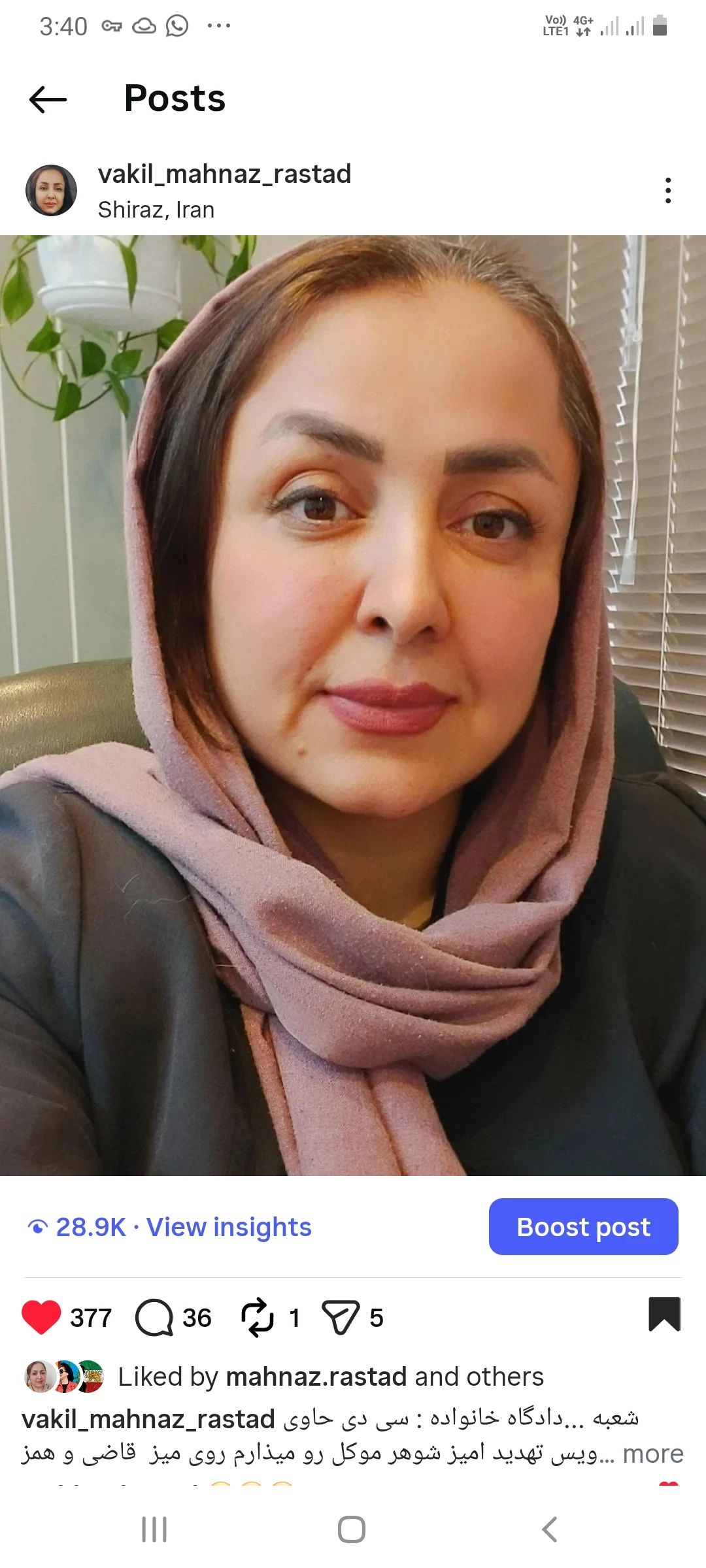مهناز راستاد