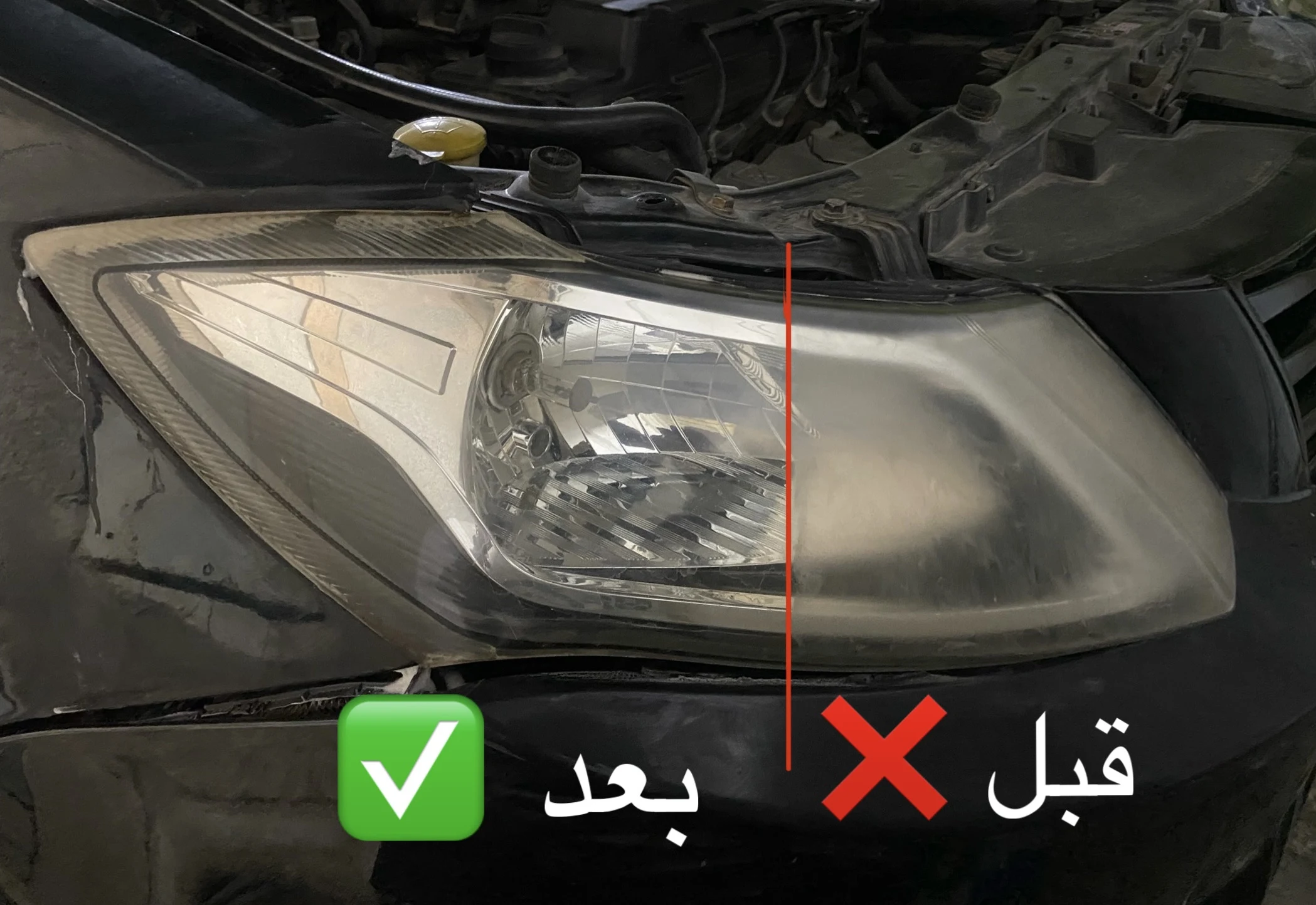دیتلینگ سیار نوید شهریاری - تصویر 4