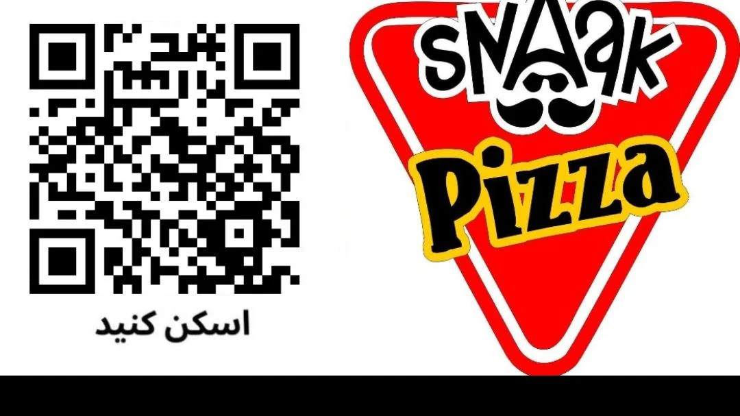 پیتزا اسنک سه گوش - تصویر 2