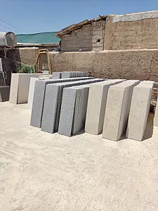 زیبا سنگ