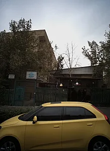 نانوایی