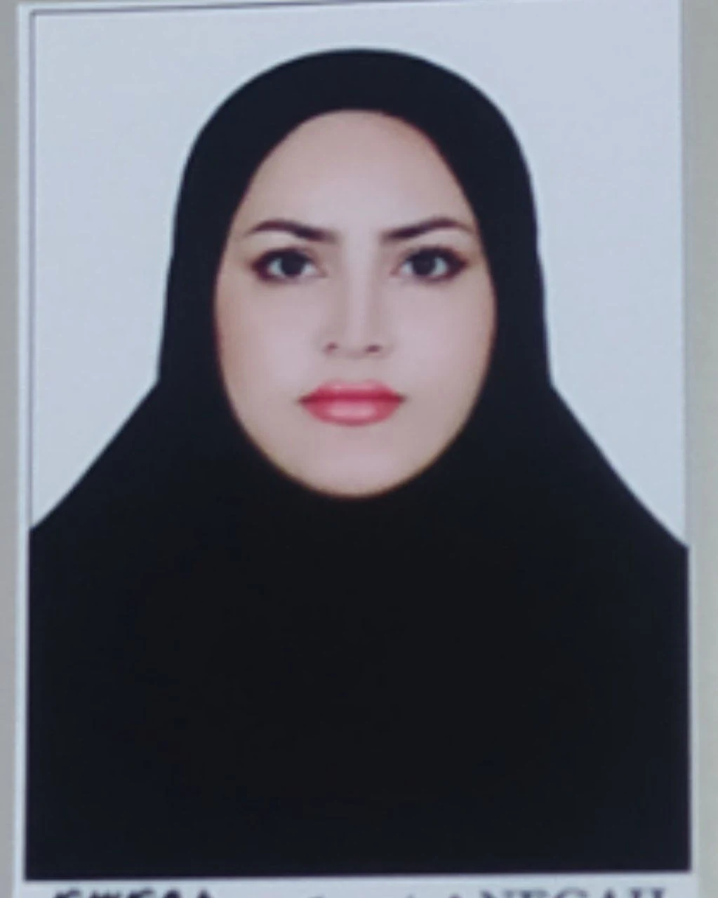 وکیل مریم زارع - مشاور حقوقی در شیراز