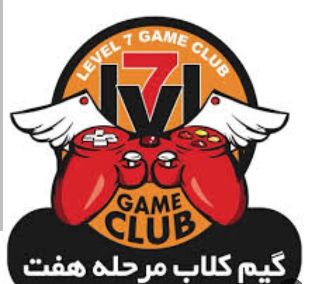 کلاب بازی مرحله ۷ - شهربازی و پارک تفریحی در شیراز