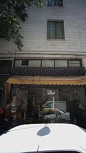 نان فانتزی تک