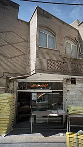 نانوایی لواشی