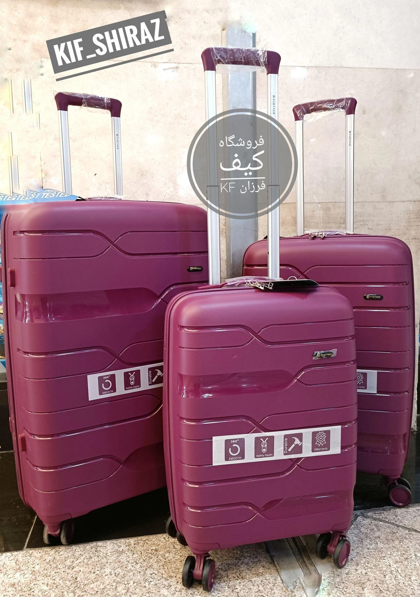 فروشگاه کیف فرزان - کیف و کفش در شیراز