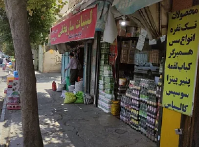 لبنیات ساریخانی