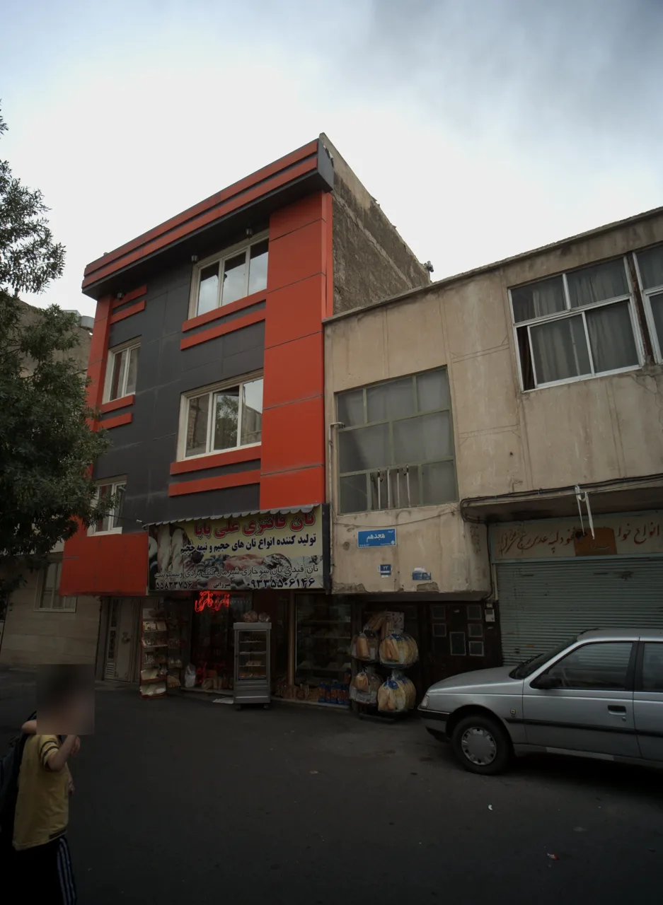 نان فانتزی علی بابا