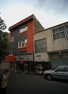 نان فانتزی علی بابا