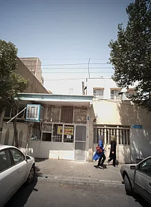 نانوایی