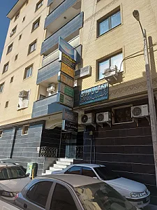 صنایع هفت الماس