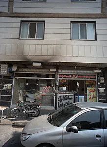 نانوایی تافتون سنتی