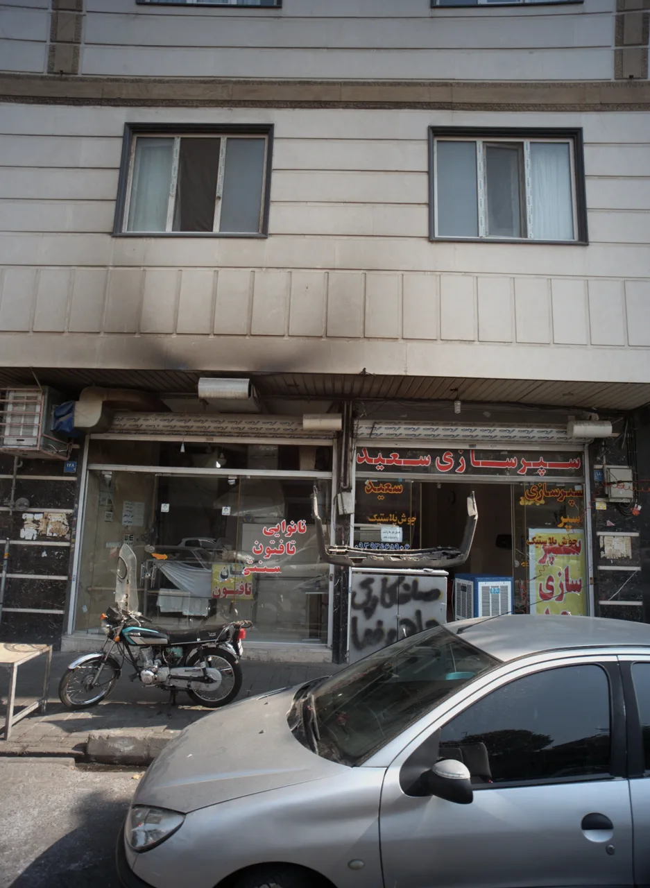 نانوایی تافتون سنتی