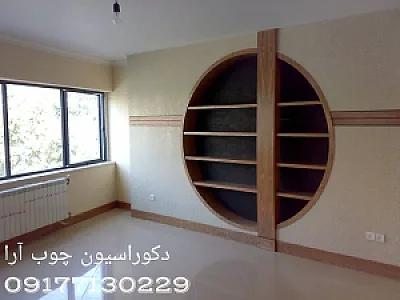 محمد مهدی محمدی اصطهباناتی