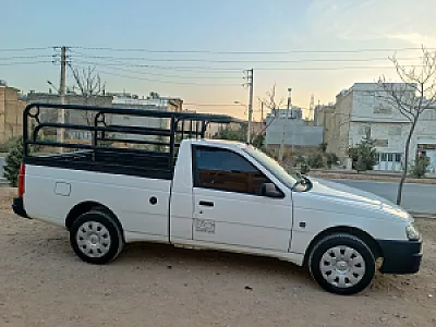 وانت بار