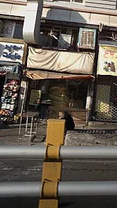 نانوایی تافتون سئول