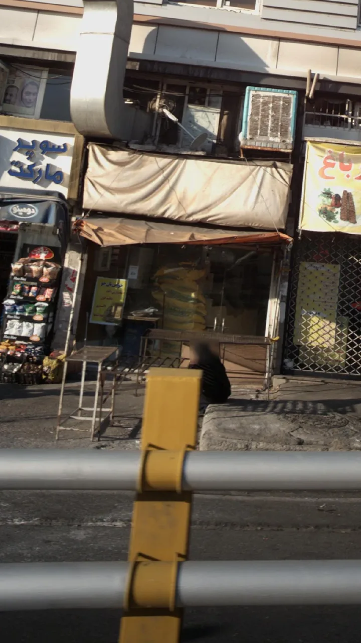 نانوایی تافتون سئول