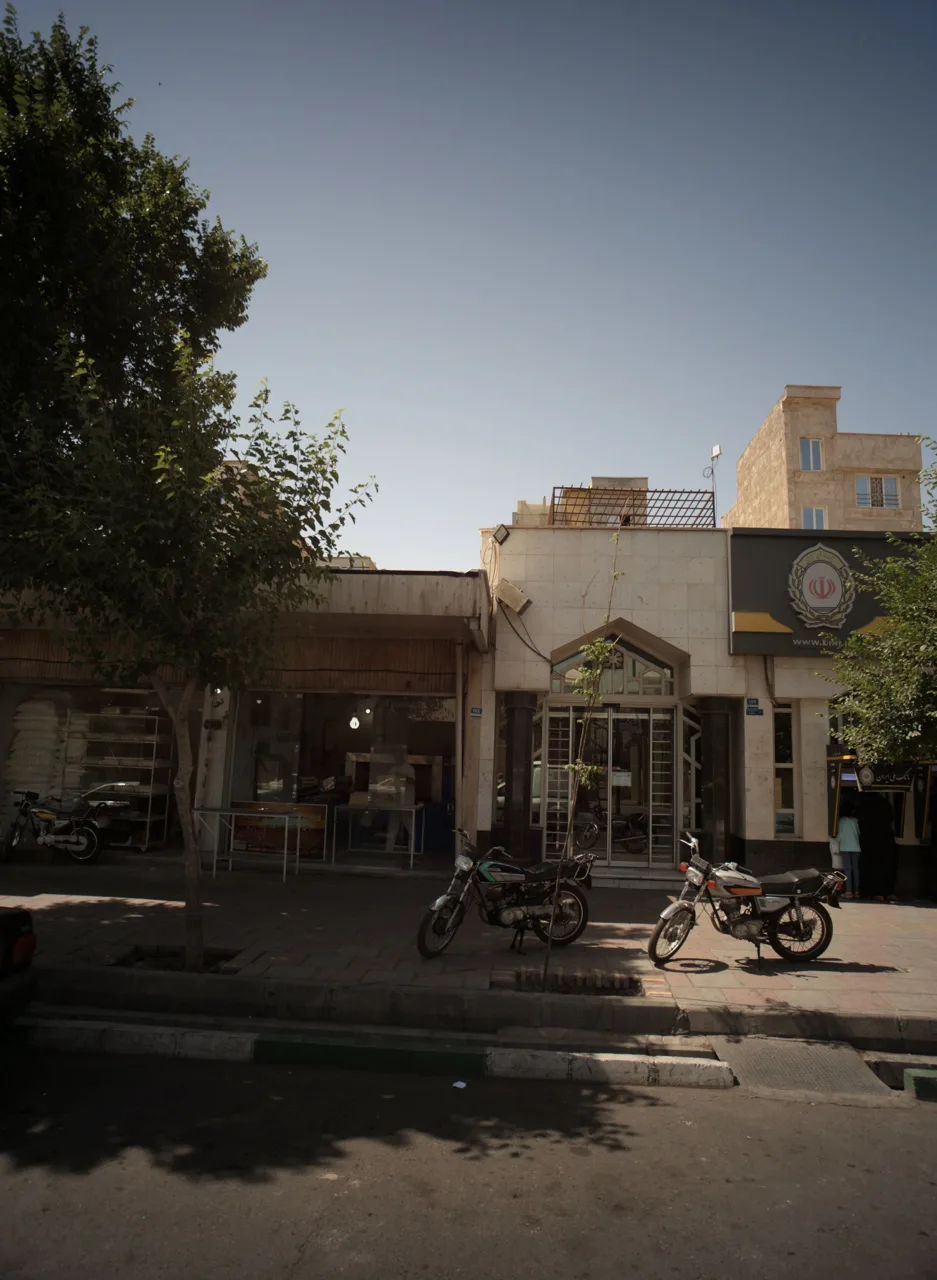 نانوایی