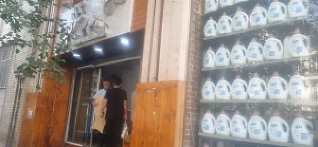 نان سنگک