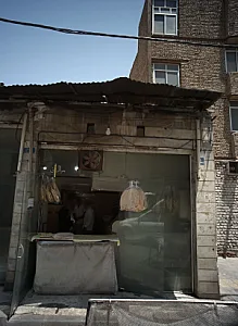 نانوایی