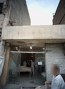 نانوایی خوشه طلایی