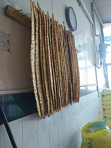 نان سنگک