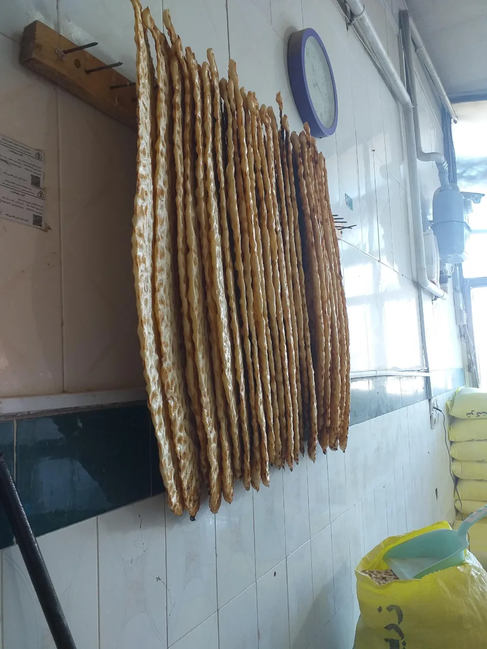 نان سنگک