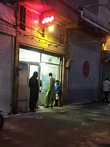 نانوایی لواش