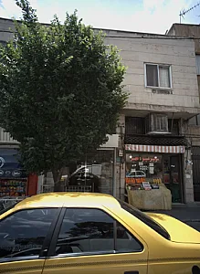 نانوایی