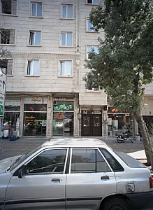 نان فانتزی