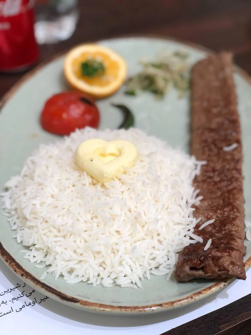 رستوران طعم پنجم (اومامی)