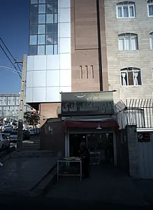 نان سنگک فدک