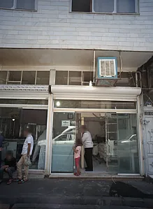 نانوایی بربری
