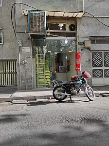 نانوایی سنگک