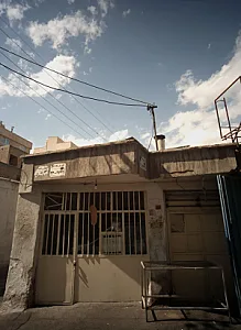 نانوایی بربری