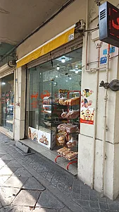 شیرینی،نان فانتزی