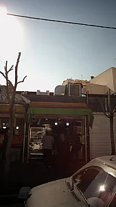 نانوایی