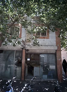 نانوایی