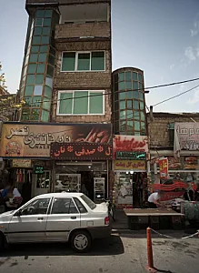 نان فانتزی نصر