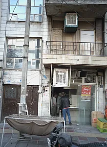 نان تافتون سنتی