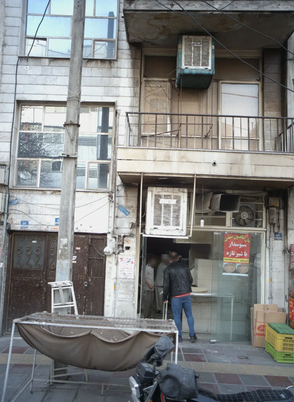 نان تافتون سنتی