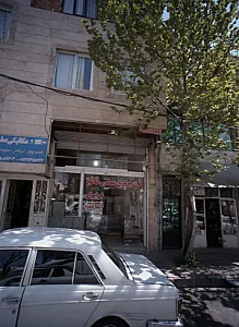 نان بربری سنتی قائم عج